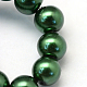 Baking Painted Pearlized Glass Pearl Round Bead Strands(HY-Q330-8mm-75)-3