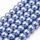 Eco-Friendly Dyed Glass Pearl Round Bead Strands(X-HY-A008-8mm-RB015)-1