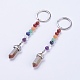 Natural/Synthetic Gemstone Chakra Pointed Keychain(KEYC-P040-D)-3