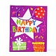 Прямоугольные бумажные пакеты с тематикой дня рождения(CARB-E004-03C)-1