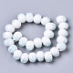 Perles en porcelaine manuelles(PORC-S498-21A)-7