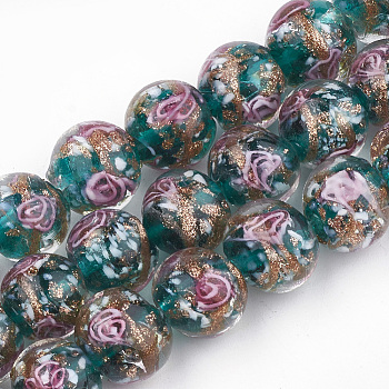Handmade Gold Sand Lampwork Beads, Inner Flower, Round, Dark Cyan, 12~12.5x10.5~12mm, Hole: 1.5~2mm
