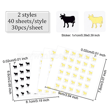 Olycraft 80 Sheets 2 Color Cartoon Animal Meal Stickers(DIY-OC0008-67A)-2
