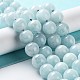 Round Grade AB Natural Aquamarine Bead Strands(G-F289-01-12mm)-4