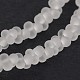 Frosted Bone Glass Bead Strands(X-GLAA-J080-A01)-1