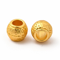 Rack Plating Alloy European Beads, Large Hole Beads, Rondelle, Matte Gold Color, 9.5x8mm, Hole: 4.8mm(PALLOY-A001-15MG)