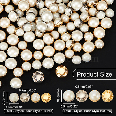 200Pcs 4 Style 4-Hole Mini Acrylic Imitation Pearl Buttons Sets(BUTT-NB0001-61)-2