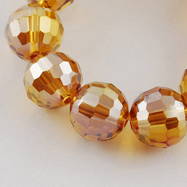 12mm SandyBrown Round Glass Beads