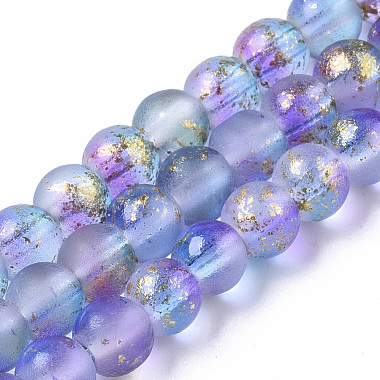 4mm MediumSlateBlue Round Glass Beads