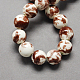 Handmade Porcelain Beads(PORC-Q198-20mm-1)-1