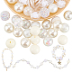 Pandahall Elite 1 ensemble de perles rondes en acrylique de style mixte(SACR-PH0001-52B)-1
