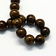 Chapelets de perles de pierres en jade jaune teinte(G-R271-8mm-Y24)-1