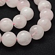 Natural Rose Quartz Beads Strands(X-G-P335-21-8mm)-4