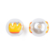 ABS Plastic Imitation Pearl Beads, with Enamel, Round with Crown, Gold, 13x12x11.5mm, Hole: 2mm(KY-N015-145)