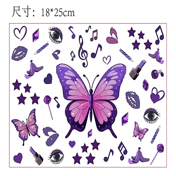 Polycotton Custom Canvas Storage Bags, Metal Zipper Pouches, Rectangle with Pattern, Butterfly, 18x25cm