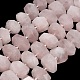Natural Rose Quartz Beads Strands(GG-CBAC18C-A02-02)-2
