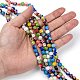 Handmade Millefiori Glass Beads Strands(LK14)-5