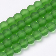 Transparent Glass Beads Strands, Frosted, Round, Green, 8mm, Hole: 1.5mm, about 42pcs/strand, 11.8 inch(X-GLAA-Q064-01-8mm)