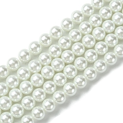 Eco-Friendly  Dyed Glass Pearl Round Beads Strands, Grade A, Cotton Cord Threaded, White, 8mm, Hole: 0.7~1.1mm, about 52pcs/strand, 15 inch(HY-A002-8mm-RB001)