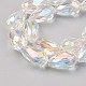 Chapelets de perles en verre transparente  (EGLA-S194-09-A01)-3