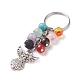 Mixed Gemstone Beads Keychain(KEYC-AL00001)-2