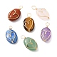 6Pcs Natural Mixed Gemstone Copper Wire Wrapped Pendants(PALLOY-JF02139)-1