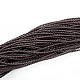 Braided Imitation Leather Cords(LC-S005-016)-1