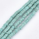 Natural Howlite Beads Strands(X-TURQ-T003-16)-1