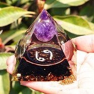 Orgonite Pyramid Resin Energy Generators, Reiki Natural Amethyst & Obsidian Chips Inside for Home Office Desk Decoration, Cancer, 50x50x50mm(PW-WG63740-04)