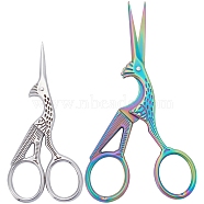 SUNNYCLUE 2Pcs 2 Style Staainless Steel Scissors, with Phoenix & Crane Pattern, Mixed Color, 1pc/style(TOOL-SC0001-18)