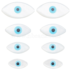 Natural White Shell Mother of Pearl Shell Beads, with Synthetic Turquoise, Horse Evil Eye with Evil Eye, Deep Sky Blue, 10~18x5~9x3mm, Hole: 0.5~0.7mm, 8pcs/set(SSHEL-FH0001-07)