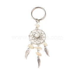 Alloy Findings with Natural White Moonstone Beads and Natural Howlite Beads Keychain, with Tibetan Style Alloy Wing Charms and Iron Split Rings, 11cm(KEYC-JKC00119-05)