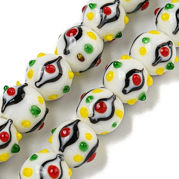 Handmade Lampwork Beads Strands, Bumpy, Round, White, 13.5~15mm in diameter, Hole: 1.2~1.4mm