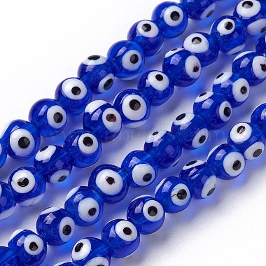 8mm Blue Round Lampwork Beads