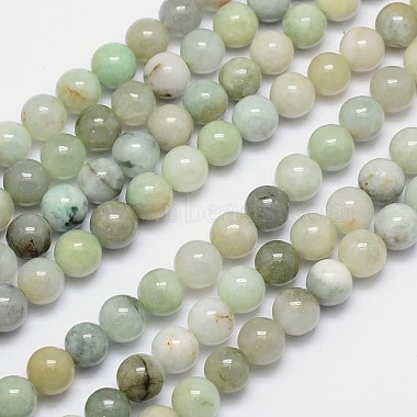 8mm Round Jadeite Beads