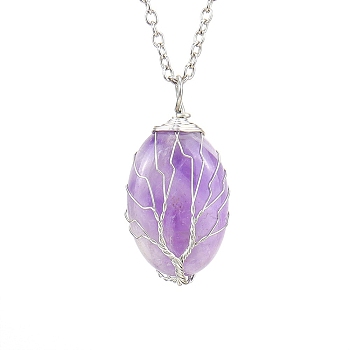 Natural Amethyst Oval Pendant Necklace with Platinum Alloy Chains, 20.87 inch(53cm)