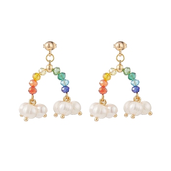 Natural Pearl & Glass Beaded Rainbow & Cloud Dangle Stud Earrings, Brass Drop Earrings for Women, Colorful, 38mm, Pin: 0.8mm
