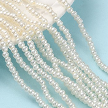 Baking Painted Pearlized Glass Pearl Round Bead Strands, Light Yellow, 4~5mm, Hole: 1mm, about 210pcs/strand, 31.4 inch
