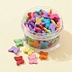 100Pcs Opaque Acrylic Beads(MACR-FS0001-57)-3