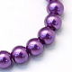 Baking Painted Pearlized Glass Pearl Round Bead Strands(HY-Q330-8mm-37)-2