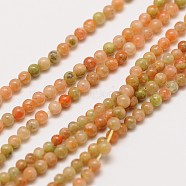 Natural Unakite Round Beads Strands, 2mm, Hole: 0.8mm, about 184pcs/strand, 16 inch(X-G-A130-2mm-I02)