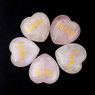 Natural Rose Quartz Display Decorations, Home Decoration, Heart with Word Lucky, 30x30x13mm(PW-WG23600-04)