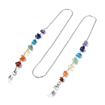 Natural Mixed Gemstone Chips Beaded Eyeglasses Chains, Neck Strap for Eyeglasses, with 304 Stainless Steel Cable Chains, Zinc Alloy Clasps, Stainless Steel Color, 750mm, Hole: 4~5x2~3mm