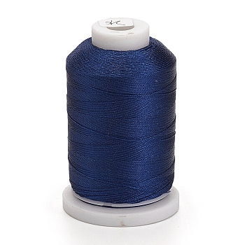 Nylon Thread, Sewing Thread, 3-Ply, Marine Blue, 0.3mm, about 500m/roll