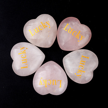 Natural Rose Quartz Display Decorations, Home Decoration, Heart with Word Lucky, 30x30x13mm