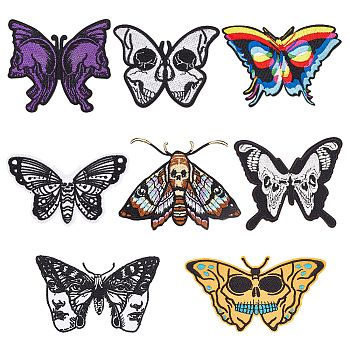 8Pcs 8 Style Moth Computerized Embroidery Cloth Iron on/Sew on Patches, Costume Accessories, Appliques, Mixed Color, 55~83x63~102x1.2~1.9mm, 1pc/style