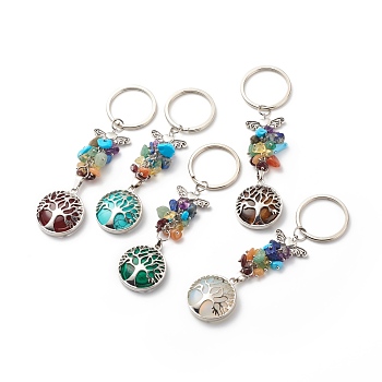 Flat Round with Tree of Life Natural & Synthetic Mixed Stone Chips & Brass Pendant Keychain, with Iron Split Key Rings, 10.7~11cm