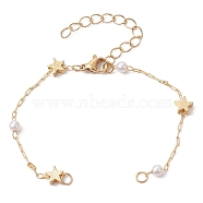Brass Star & ABS Imitation Pearl Beaded Chain Bracelet Making, with Lobster Claw Clasp, Fit for Connector Charms, Light Gold, 5-7/8 inch(15cm)(AJEW-JB01150-38)