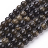 Natural Golden Sheen Obsidian Beads Strands, Round, 6mm, Hole: 1mm, 31pcs/strand, 8 inch(G-C076-6mm-5)