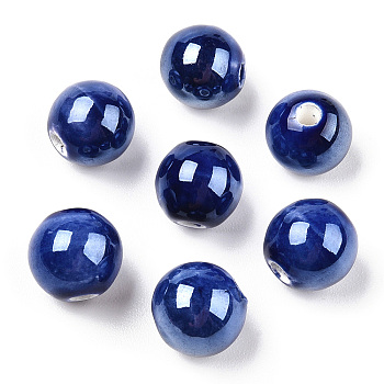 Pearlized Handmade Porcelain Round Beads, Prussian Blue, 8mm, Hole: 2mm